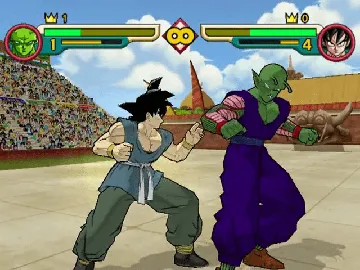 Dragon Ball Z - Budokai 2 screen shot game playing